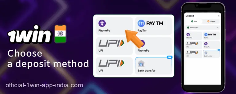 Select a deposit method for the 1Win India app