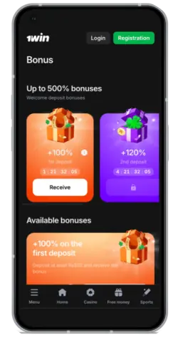 Screenshot of the bonuses page in the 1win mobile app in India
